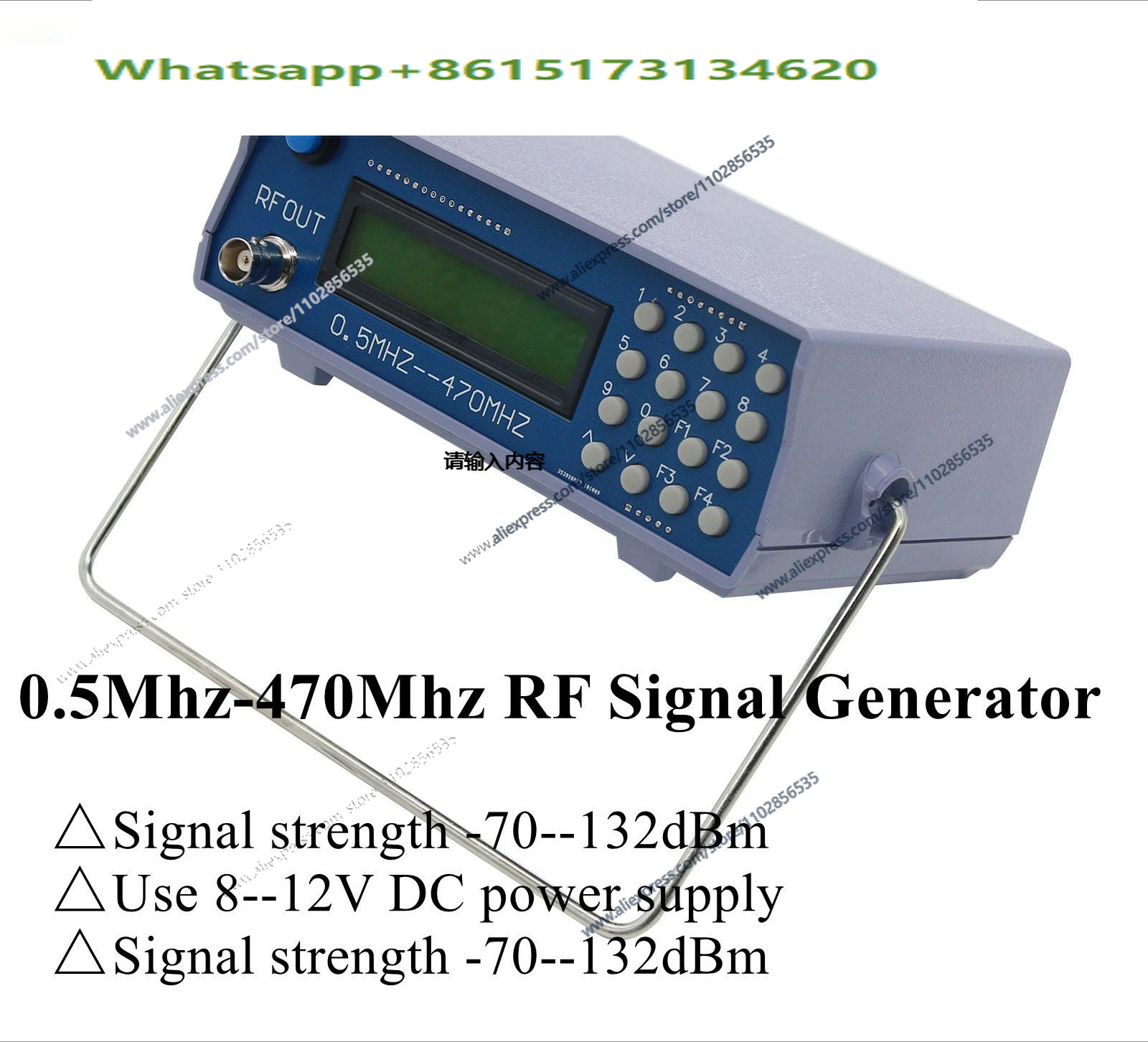 جهاز قياس واختبار إشارات الترد - مراجعة Rf Signal Generator 0.5Mhz To 470Mhz وسعره