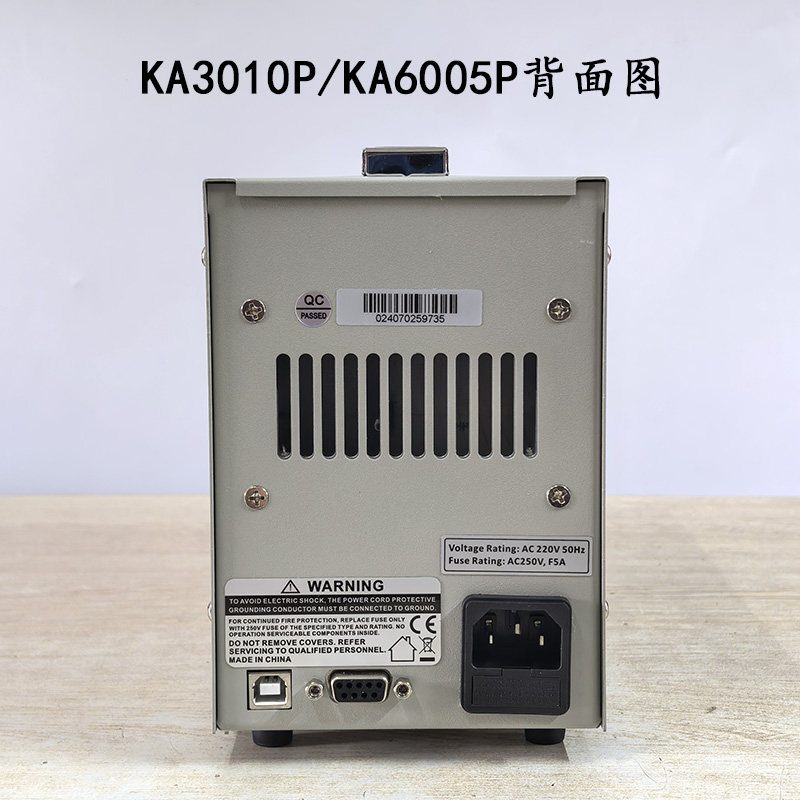 مصدر طاقة خطي قابل للبرمجة وقا - مراجعة Programmable Linear Dc Power Supply 30V 10A وسعره