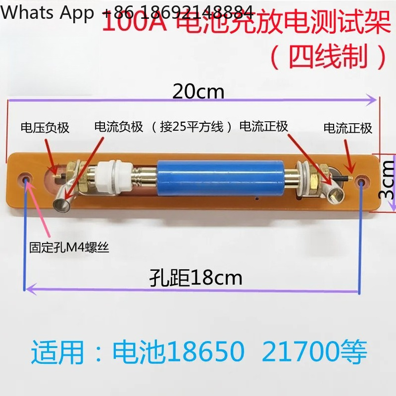 جهاز اختبار الشحن والتفريغ 100 - مراجعة Battery Internal Resistance Tester Four Wire وسعره